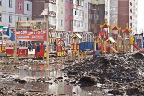 Только в России (49 фото)