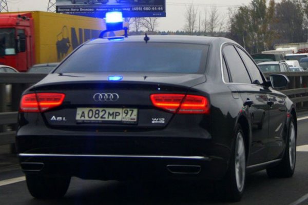 Парень может стать миллионером благодаря покупке Audi A8 (3 фото)