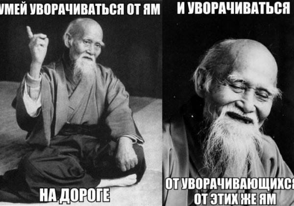 Автомобильные приколы. Часть 112 (29 фото) Автомобильные приколы. Часть 112 (29 фото)