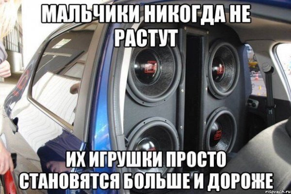 Автомобильные приколы. Часть 112 (29 фото) Автомобильные приколы. Часть 112 (29 фото)