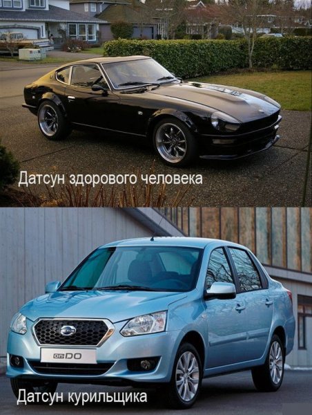 Автомобильные приколы. Часть 112 (29 фото) Автомобильные приколы. Часть 112 (29 фото)