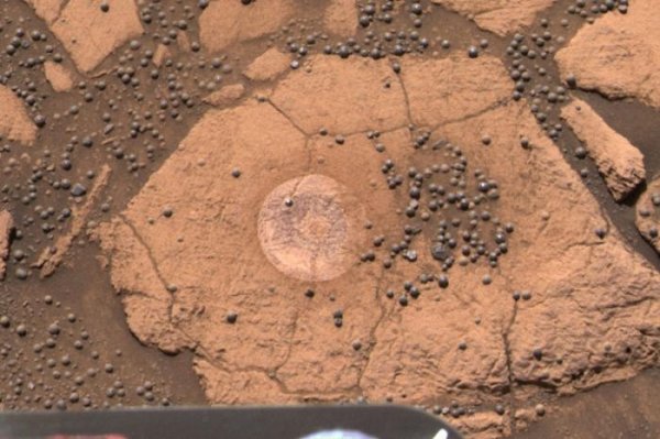 Находка Марсохода Curiosity (9 фото) Находка Марсохода Curiosity (9 фото)