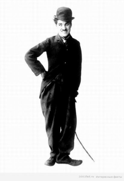 Интересные факты о Чарли Чаплине (12 фото)