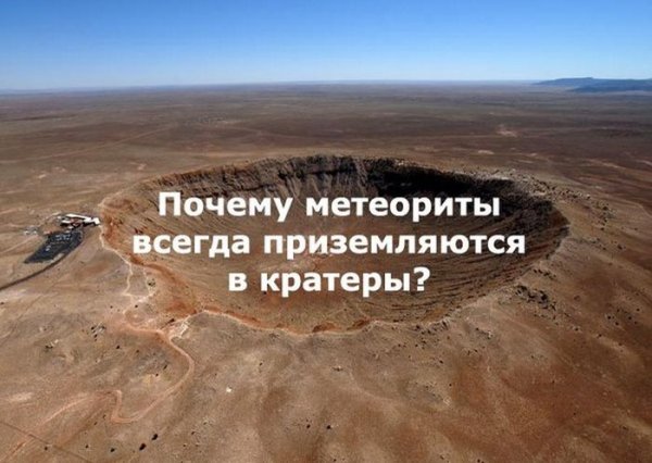 Подборка прикольных фото №1091 (94 фото)